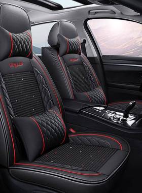 北新能源EC动3套全包围电汽车坐垫座四季通用CVB电轿车座汽套18/1