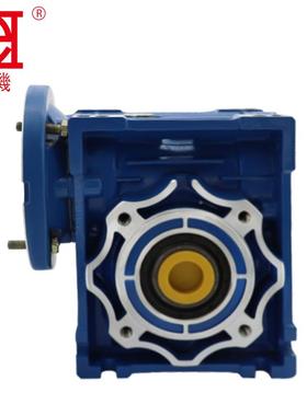 N5RV蜗蜗杆减速机RV304050637轮90NMRV50手摇轴输入铝壳变速箱