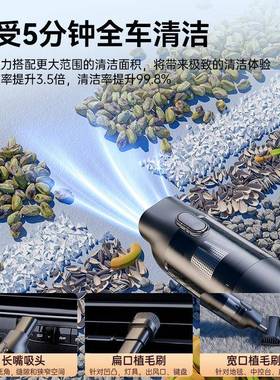 家车强两式用手持绳车载有线充电无无线吸74694尘器大功率大吸力