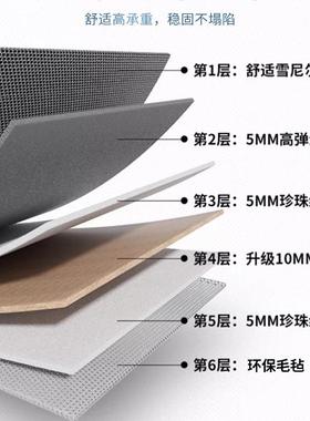 汽车后排睡垫车上内睡觉车婴儿床睡床便携式76432叠床旅折行车载