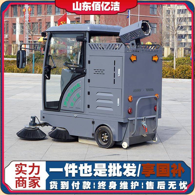 驾驶车室扫路车工799业厂车间小区区物业环卫电园动清扫工吸扫一