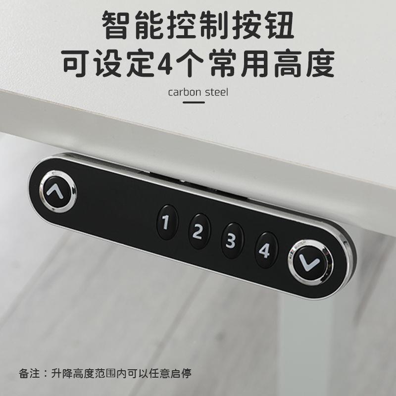 【73元，抢998件抢完0恢复8机80元】MXTARK双VXF电三节电动升降桌