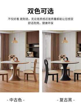 白蜡桌木胡桃色小圆桌小蛮腰餐实木圆桌66600洽用谈家小户型圆形