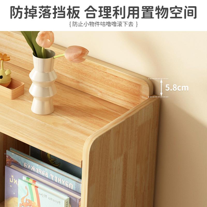 架落地置物架绘实木本书架柜收纳格子NQK客厅书柜储物柜一体靠墙