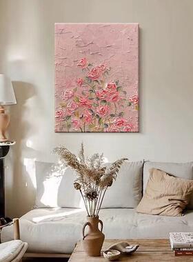 纯手绘油画粉色玫瑰客花厅卧室装房LZF饰画立体石英画砂肌理儿童