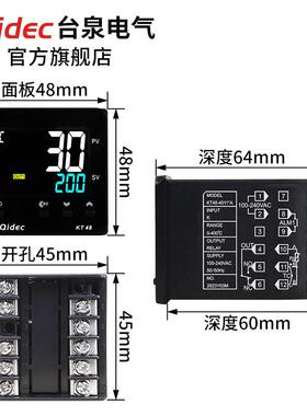 tKT48、KTqiec台泉电液晶温控仪表气KT48KT49KT72K96d数显智能温