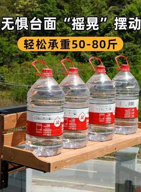 阳台栏杆小挂桌休闲小吧台实木创意户型可折叠家用护栏悬挂96432