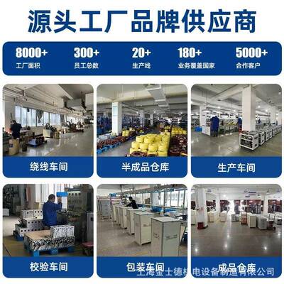 BK单相变压器220v变110v127v36v24v12v380v控制变压器3KVA10KVA