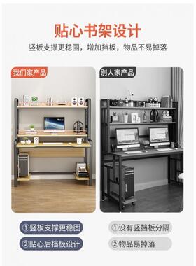 电简脑桌台式家用卧室生升降书桌书KWZ架体易儿一童学习桌学写字