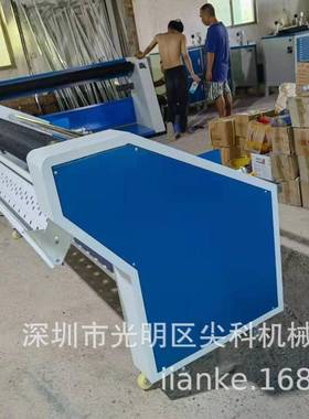 自对卷布机布料缝前设231216备卷边纸铜箔铝箔料塑卷动膜皮革业化