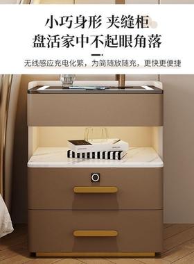 智能头11828保险床柜多功能实木轻室奢卧保险箱免装充电安储物床