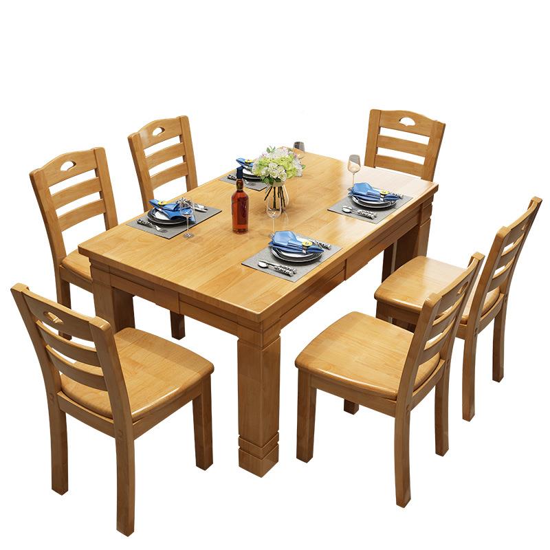 厂家销现代直实AFV简约木餐桌椅组合小户型西餐桌长方形人6人经济