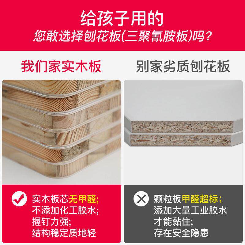 RCT电家脑桌桌书架一体用实木写字桌子书桌学生专书用学套习桌椅