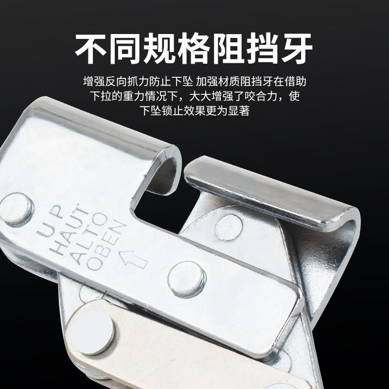 钢钢丝绳止器高空作缆业下降器坠固定器防坠KSR自落锁器攀爬保护