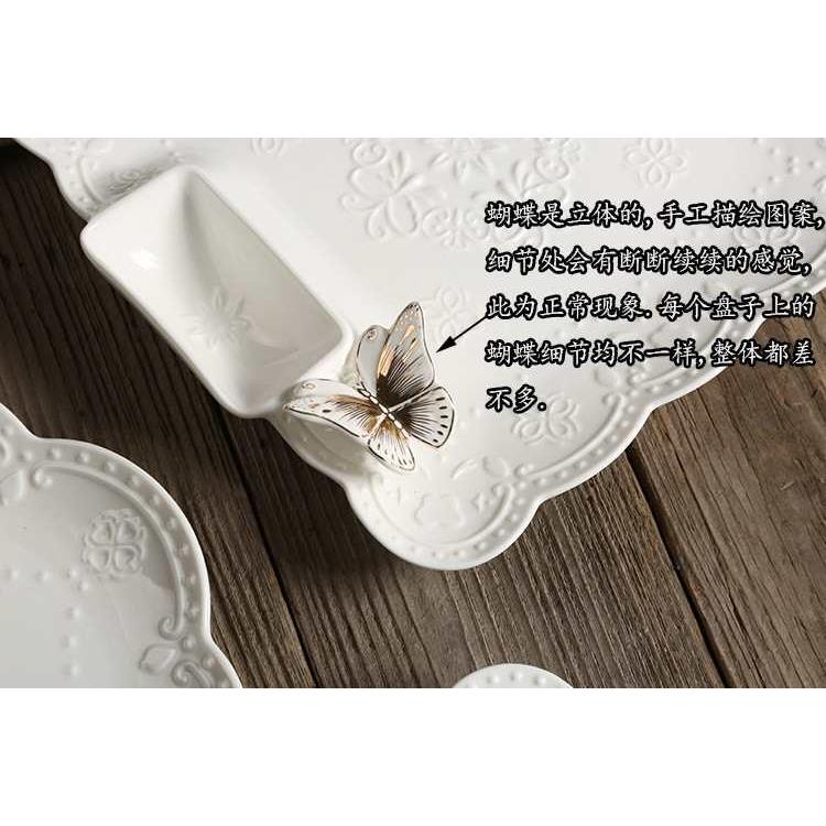 新款描金浮雕蝴DPF蝶盘陶瓷餐盘菜盘饺子盘水水果盘分格果