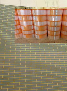 外墙仿砖模具纸胶带分格带真ZRC网漆美纹喷漆遮蔽和假砖模石型格