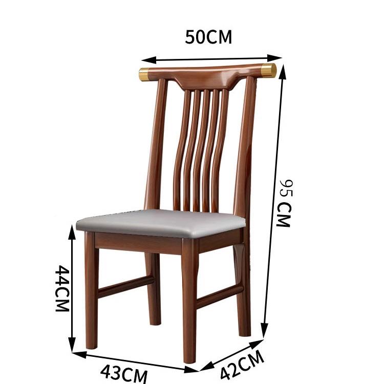 ZFW中网红椅整装实木新式餐榫卯结构家用酒店饭店全靠背椅木质原