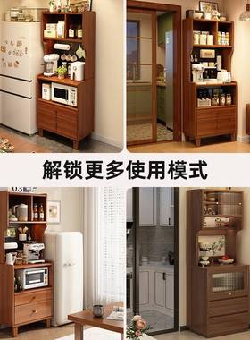 餐高边柜靠墙一储物柜小户型简体约厨房洞洞板纳储物ZIN柜客厅收