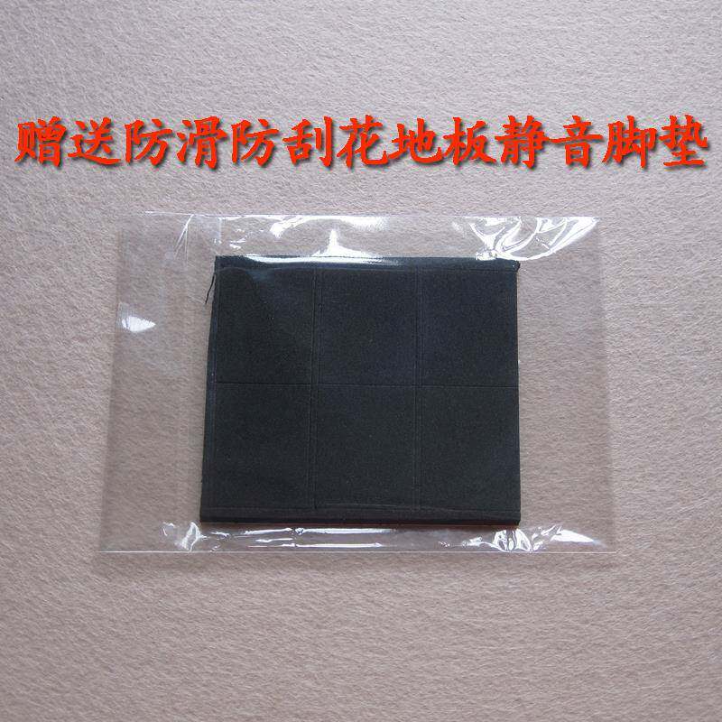 0凳JLNA木头凳小登凳子小凳板凳小木矮子靠背家用实木迷你成人子