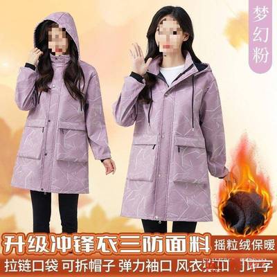 罩衣女冬季加褂绒加厚成干活人外洋穿气漂亮防水围裙新VDP款大工