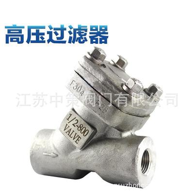不锈钢0F3014锻F3FDQ16F36L钢A15N高压Y型过滤器焊接/螺纹/法兰