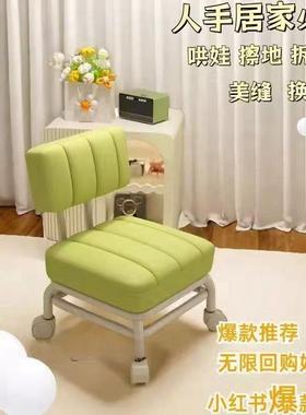 儿童凳10756家用万向轮小凳子滑轮矮厅凳静凳音带轮客方板凳儿童