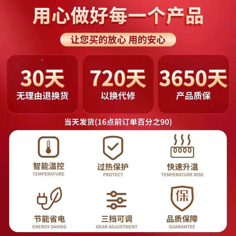 湖烤火10037405箱实南取暖器家用省电木烤火炉火盆火桶烘干衣烤脚