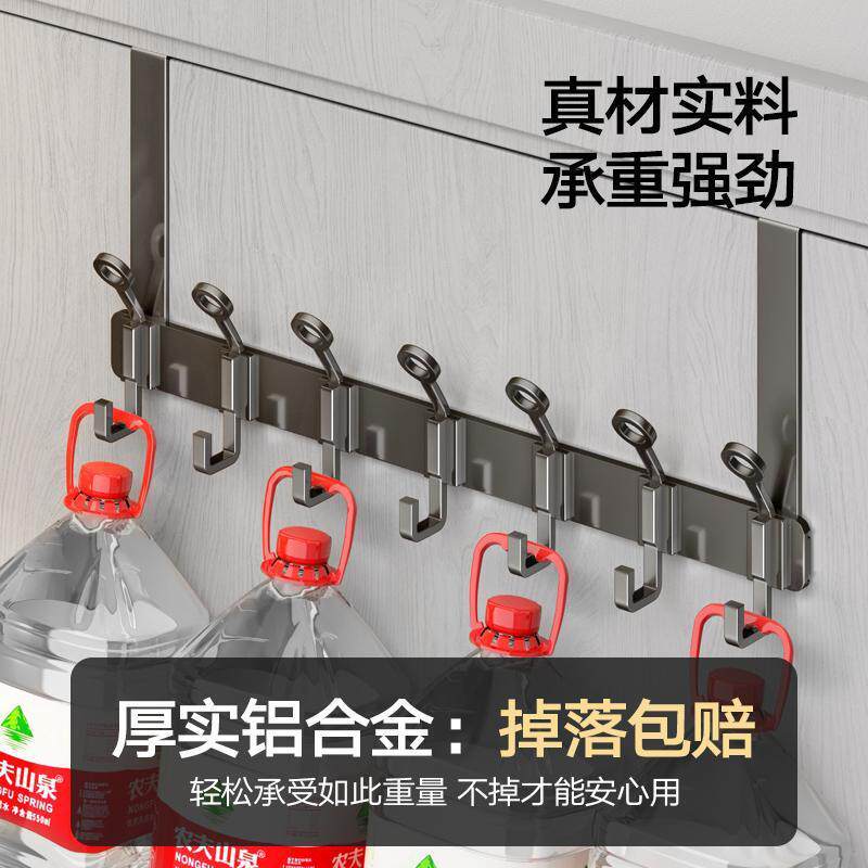 衣服收纳打门后挂包钩免墙上架挂品质卧孔室83399挂衣架壁挂邮