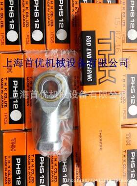 T5H产品VRUKBL3155VRU3180VKR320VRUU4085日系产品销售