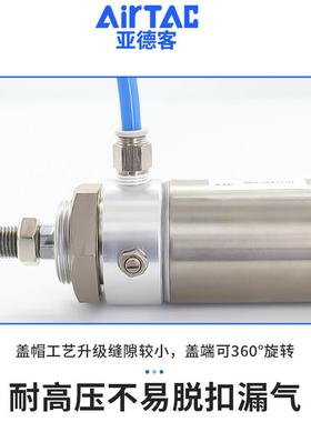 亚德客带A缓冲迷5你气缸AC50M/2X4198450X75X100X125X150X175SU/S