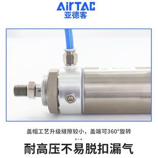 亚德客带A缓冲迷5你气缸AC50M 2X4198450X75X100X125X150X175SU