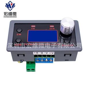 SMC025驱26215动一体427步进电机正反转控制驱动角度PL器C串口通