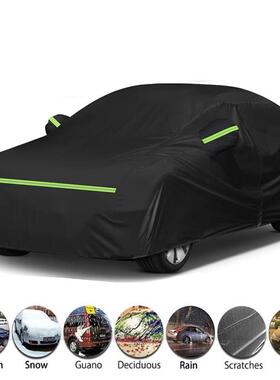 雨黑色热汽防车保护罩防OIW水晒紫外线保护车罩户外汽车吸车衣跨