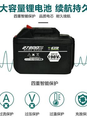 德国工业式KLD级充电电锤无线多功能重型电锂电镐大凝功率冲击钻