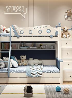 下ZG-63505床双层床两层儿童床男孩低实多功能子高母滑上梯床上下