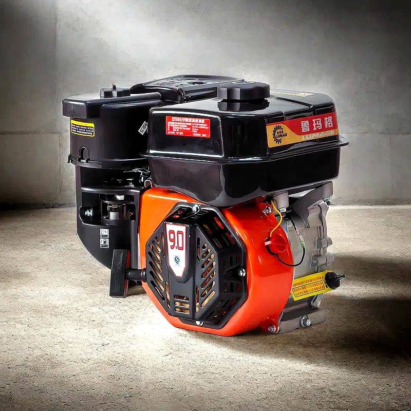 ll重庆型17汽油发动机XMH705马力汽油机小工程机械.农用微耕机水