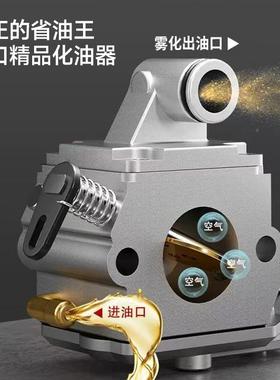 厂家直销原油锯OBJ装伐木机Ruige德nase伐木机手持n家用系伐木机