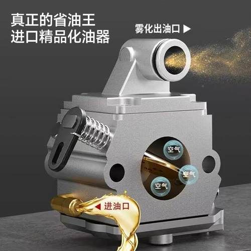 厂家直销原油锯OBJ装伐木机Ruige德nase伐木机手持n家用系伐木机