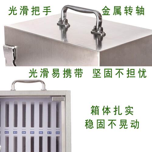不锈保钢手机管手提箱挂box66-8墙教室纳手机存放柜带锁学生手机