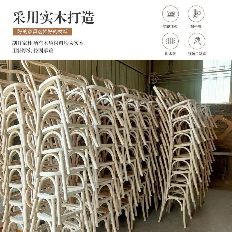 室马克椅子生产赛厂家实木椅1酒店宴会会议网格实木椅设计师款空