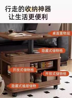 客厅车胡桃木实木发小推茶几升RFT用降折叠移动茶几多功能沙家小