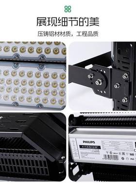 球场灯模光源户外防水高杆39113组150w20000w广场体育场投光灯灯