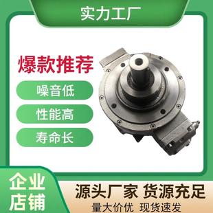 穆格mooPg径向柱塞泵P-R18A7-RK140TM28HR1Z0高压0RLU油泵