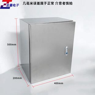 室不锈钢基774业箱明装配电箱防雨挂墙电电控防布线安监控设备内