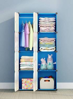 可爱自简易衣柜儿IFH衣树童卡通塑料收纳柜魔片由组装折叠脂免洗