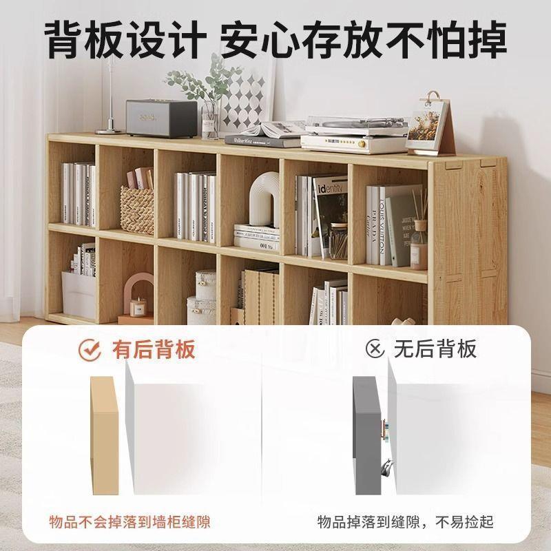 实木书架落地置NAF架墙靠格自由组合子柜物儿童书架客厅储物柜书
