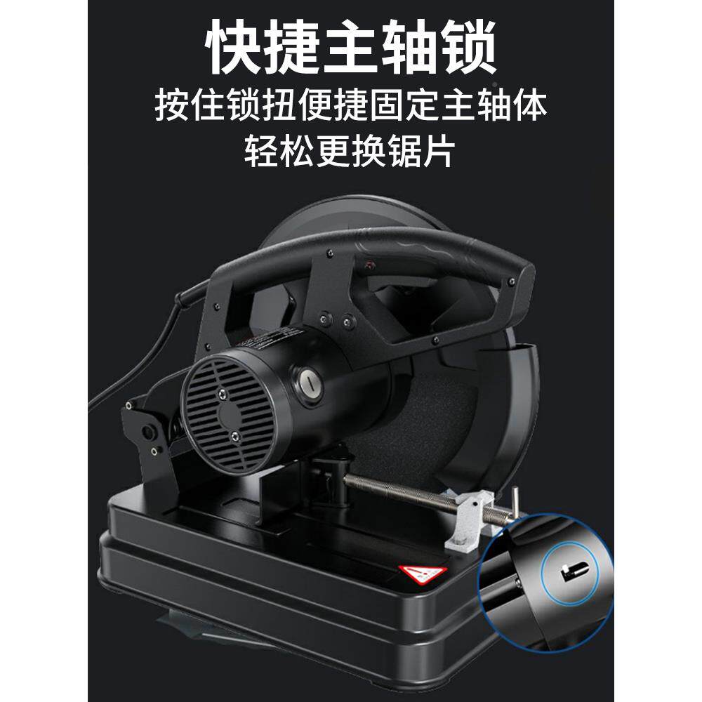壹玖捌钢材切割机355mm型多功能家用小切KBO割机木捌切材型材割机图片