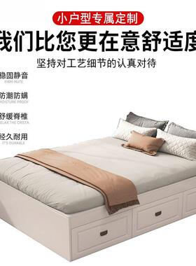 租实木榻多榻米床33872出屋功能收纳高箱物床带抽屉家用储儿童房