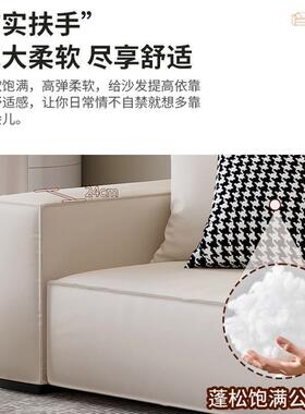 意约式极简豆腐沙发客厅现简轻mnBZ8iet奢块科技布三人位小户型直