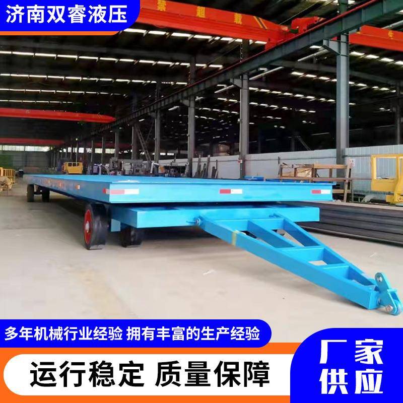 四轮转向叉车车引平板大吨位厂区物运输搬运车货重XPB牵型平板拖